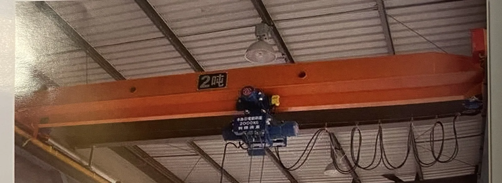 防爆单梁桥式起重机